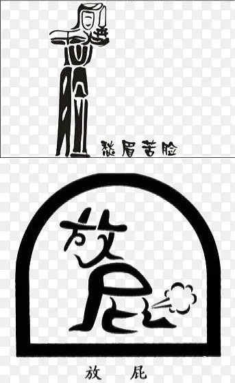 ������������-������