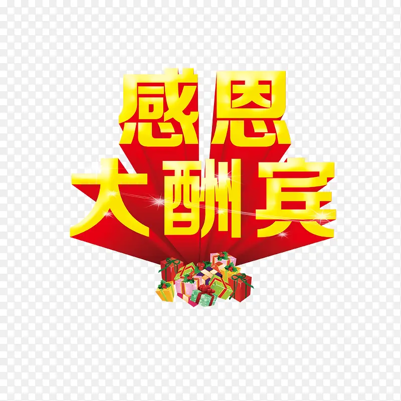 ������������������-������