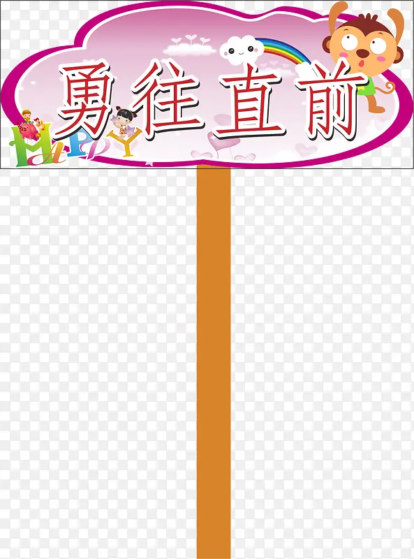 �����˶����־���-������