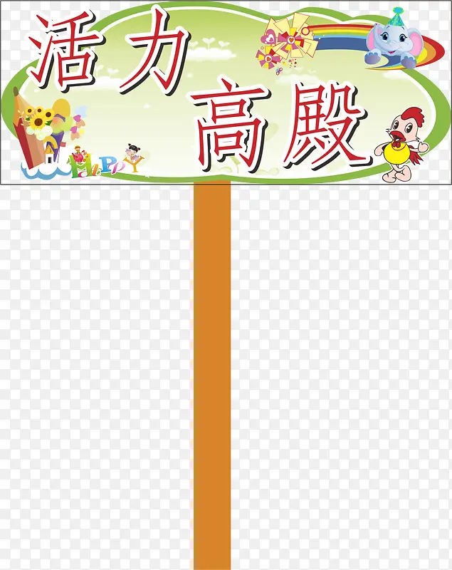 �ʺ��˶����־���-������