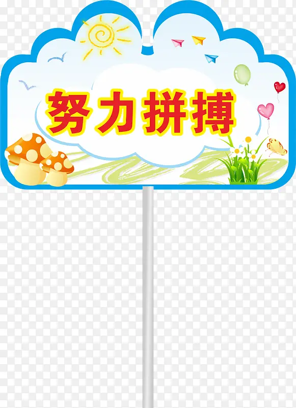 Ģ���˶����־���-������