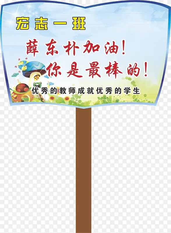 �鱾�˶����־���-������