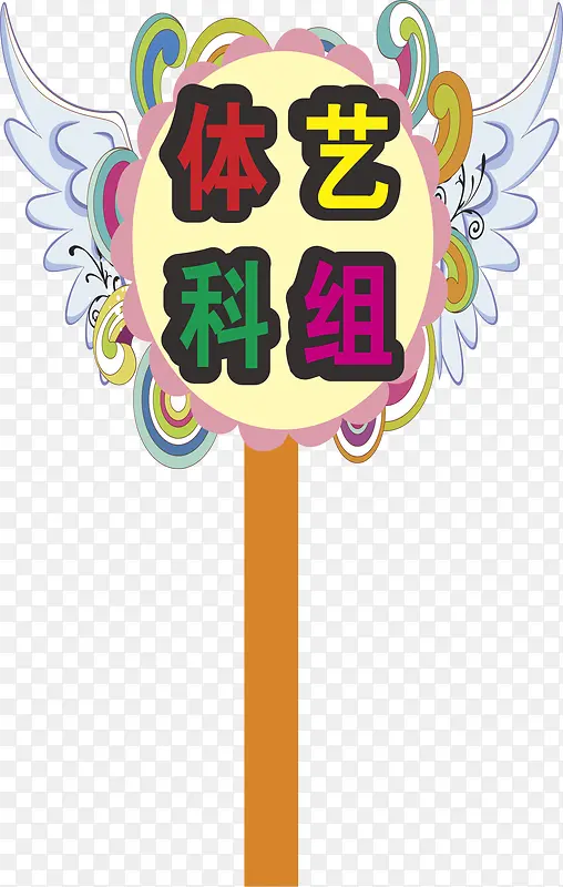 ����˶����־���-������