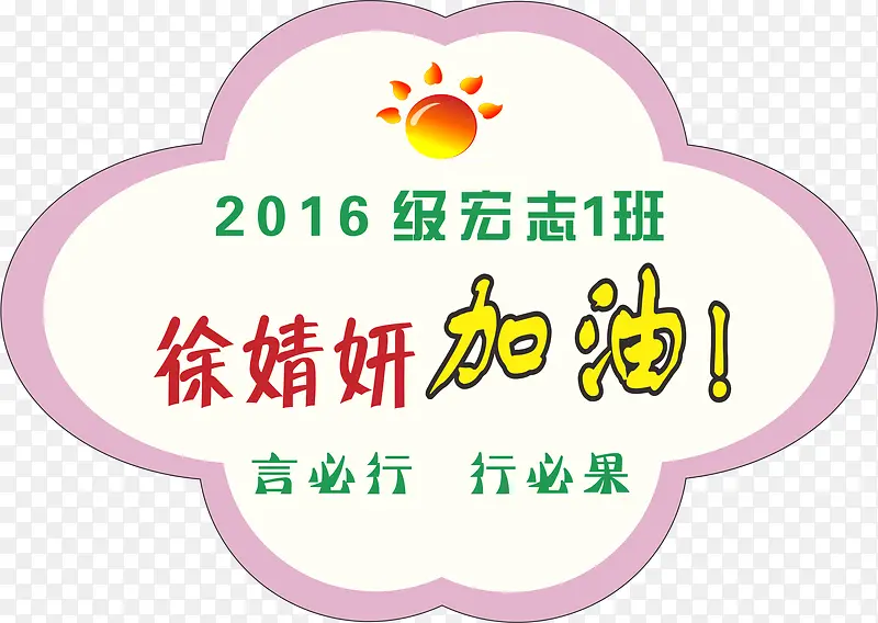 �����˶����־���-������