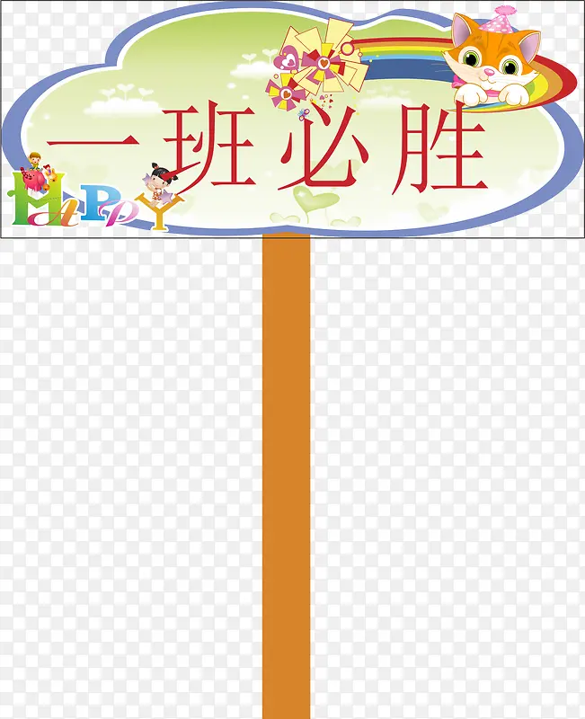 �˶����־������-������