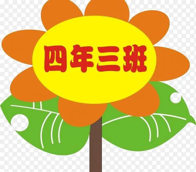 ̫��������-������