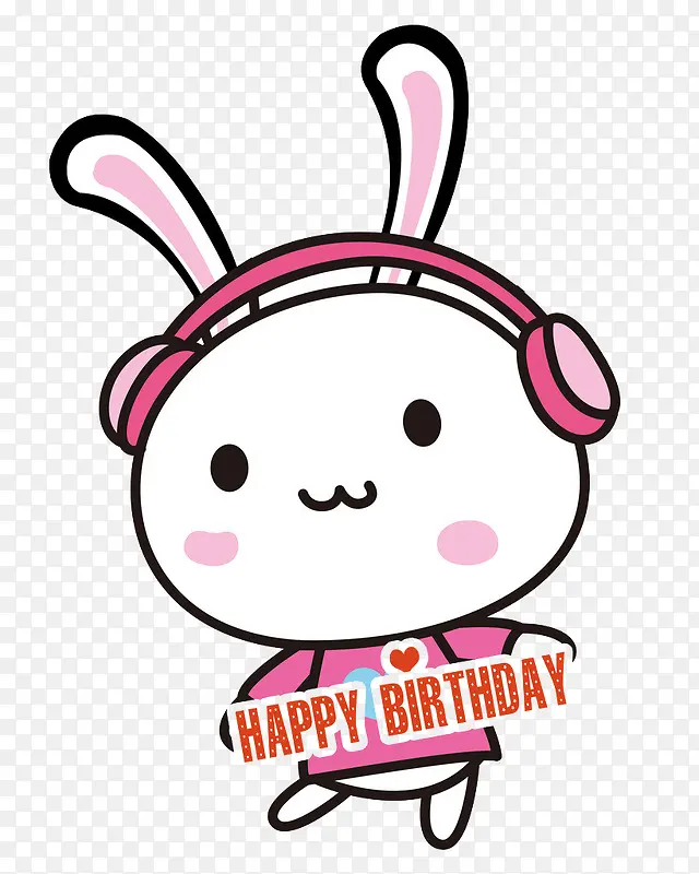 ��ͯ���տ���ӭ����-������