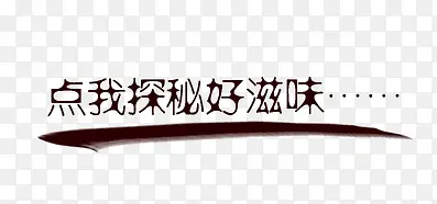 ����̽�غ���ζ-������