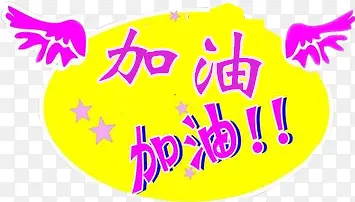 ���� ��ʹ-������