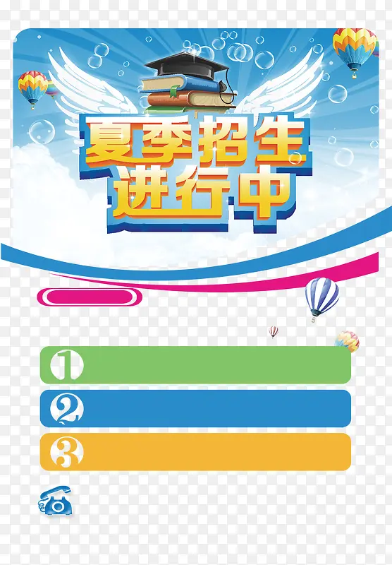 �ļ�����������-������