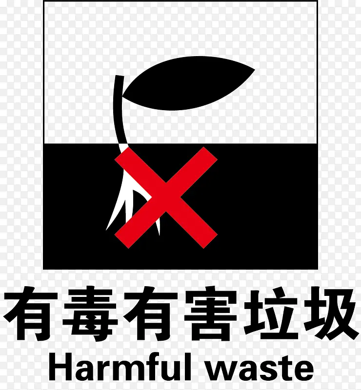 ������־pngʸ���ز�-������