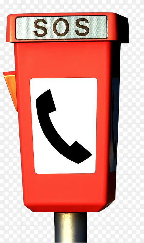 ������ȵ绰-������