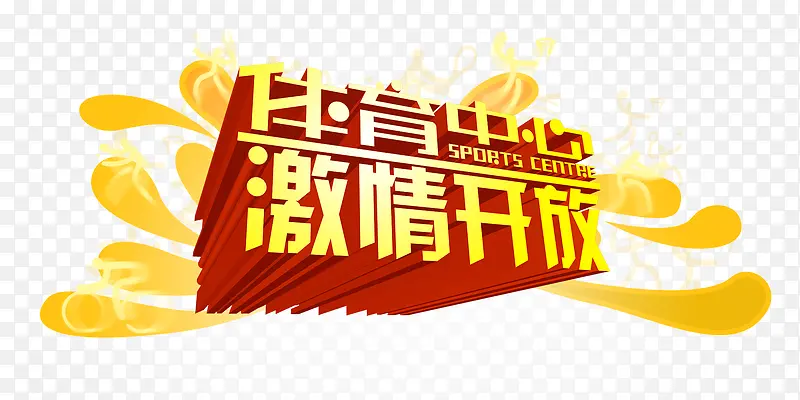 ��������ʸ���ز�-������