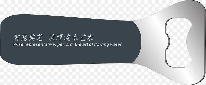 ������pngʸ���ز�-������