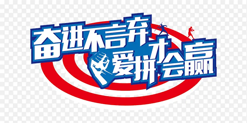 �˶������-������