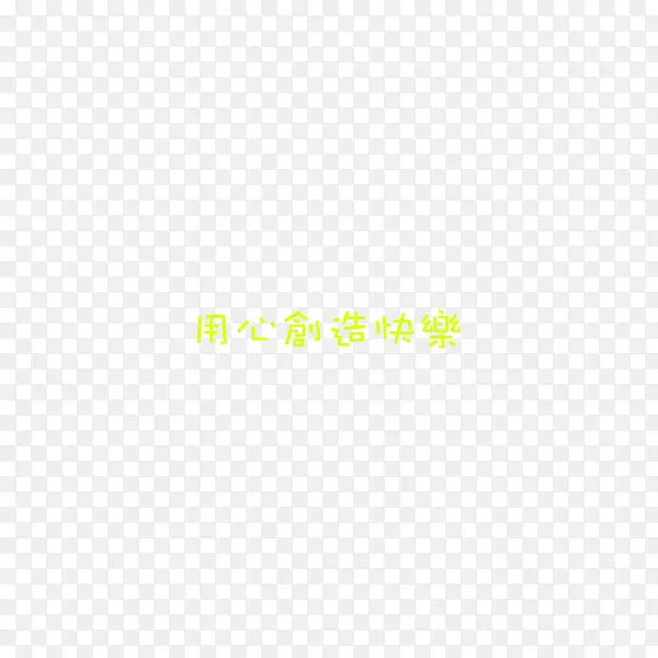 ���Ĵ������������-������