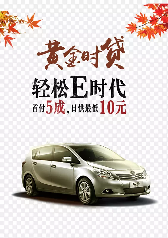 ֽ�ͳ�չ-����չ�����ֽ��-������