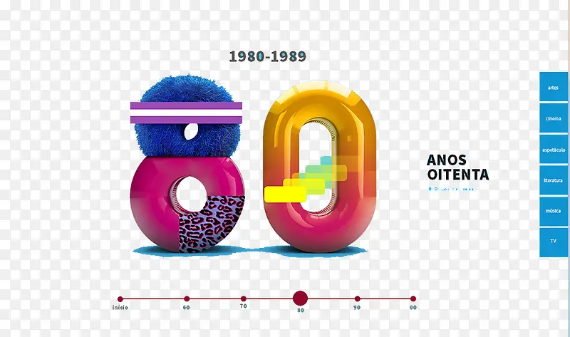 �����������80-������