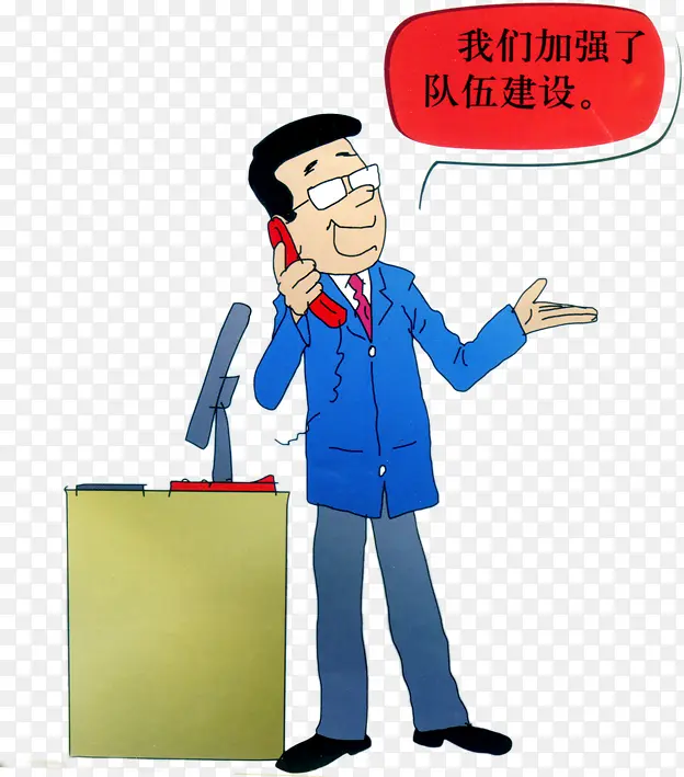 ��ȫ����ͼƬ-������