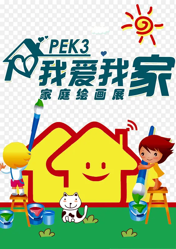 �Ұ��Ҽ�װ��-������