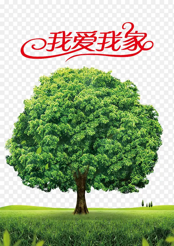 �Ұ��Ҽ�-������