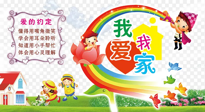 �Ұ��Ҽ�-������