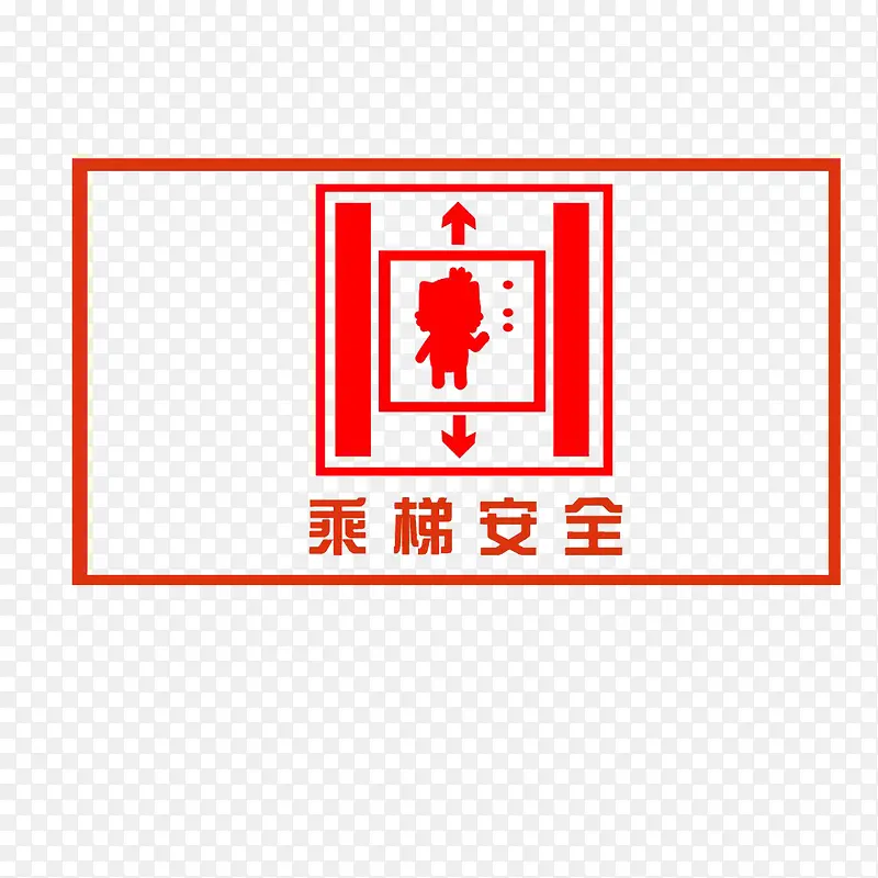 ���ݰ�ȫ���¼�ͷ��־-������