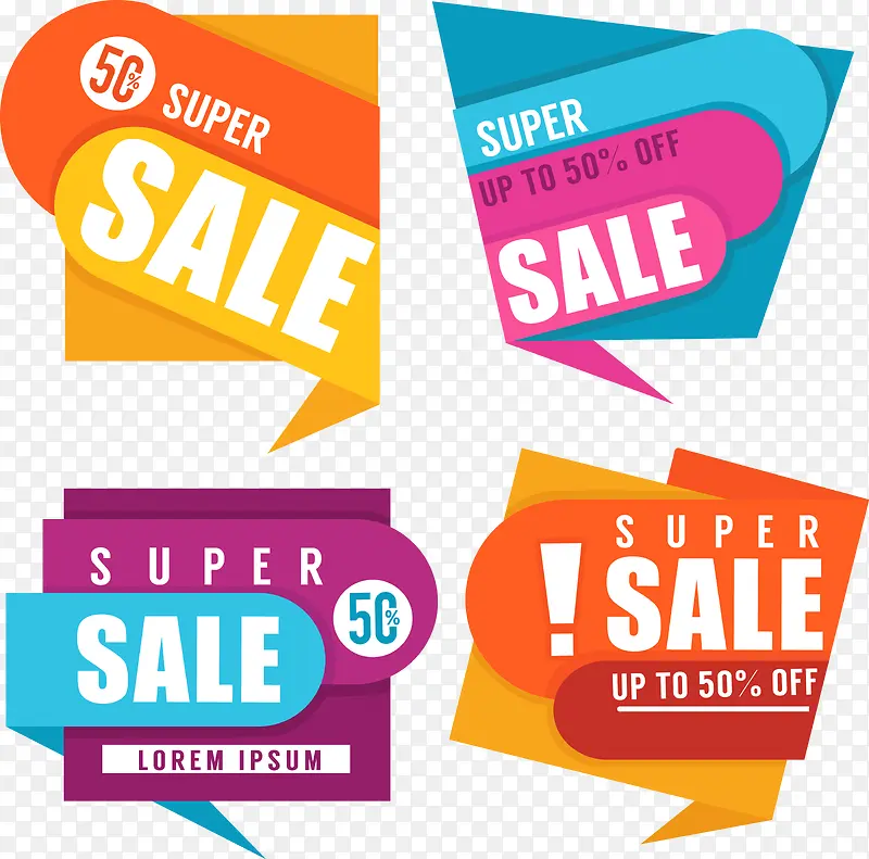 4���ɫ����ֽ�ʱ�ǩʸ���ز�-������