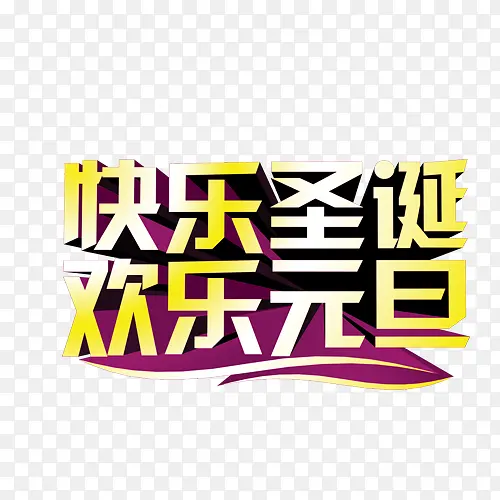 ����ʥ������Ԫ��-������