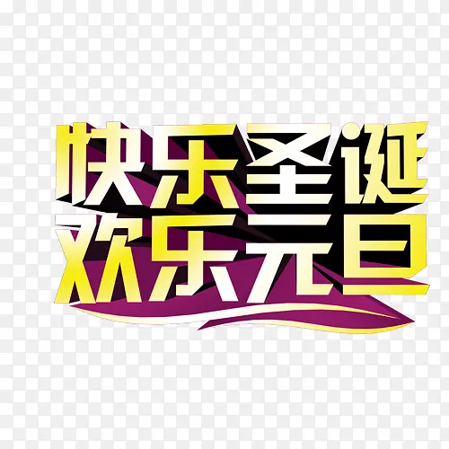 ����ʥ������Ԫ��-������