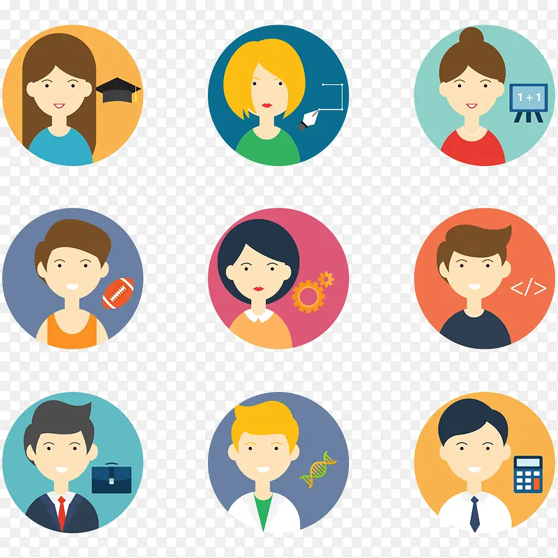 9����ƽ������ְҵ��������-������