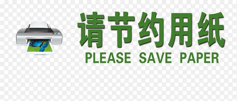 ���Լ��ֽͼƬ-������