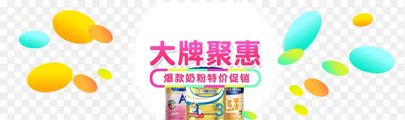 Ӥ�׶��̷۴���װ��-������