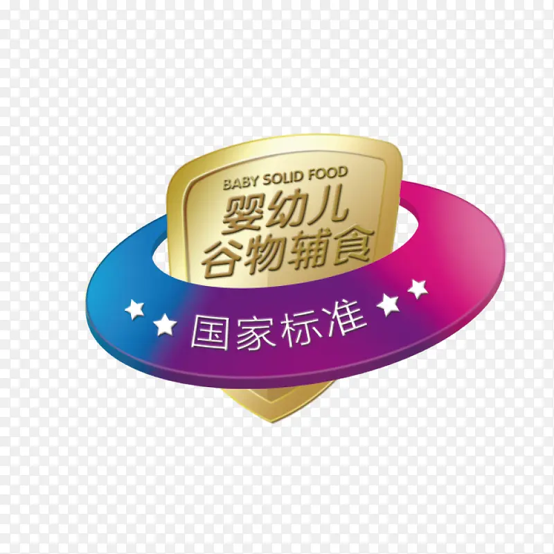 �̷۱�ǩ-������