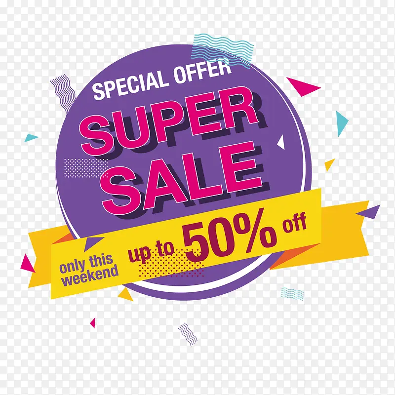 Բ�εĴ�����ǩ���-������