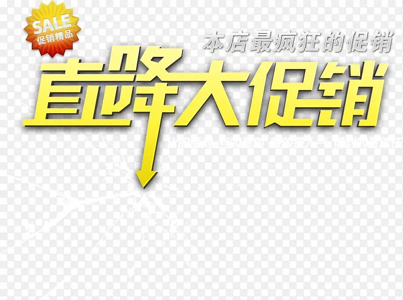 ֱ���������ɫ������-������