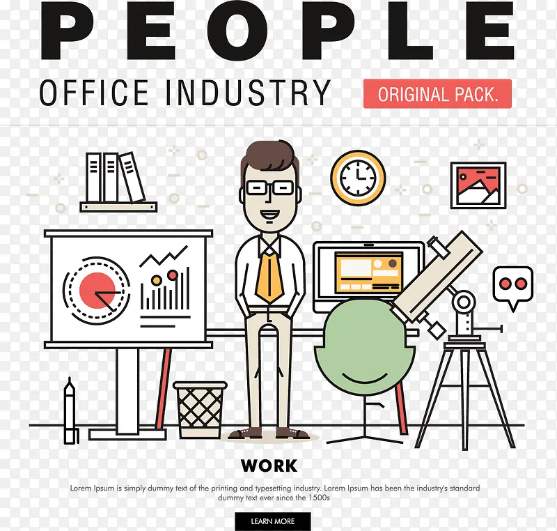 ����ͳ�Ʒ����㱨-������