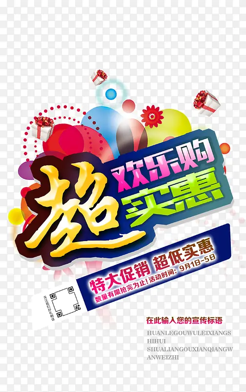 ������������-������