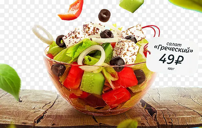 ���ϵĲ��������ˮ��-������