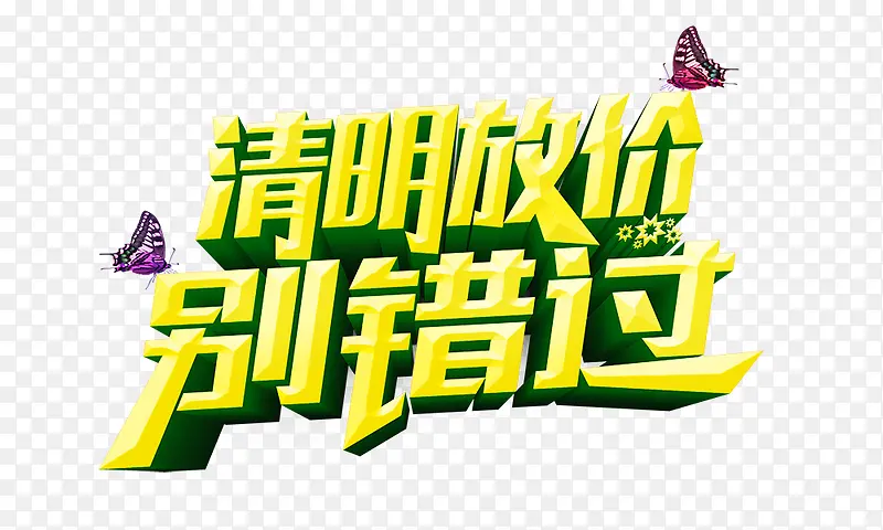 �����żٱ���� ����-������