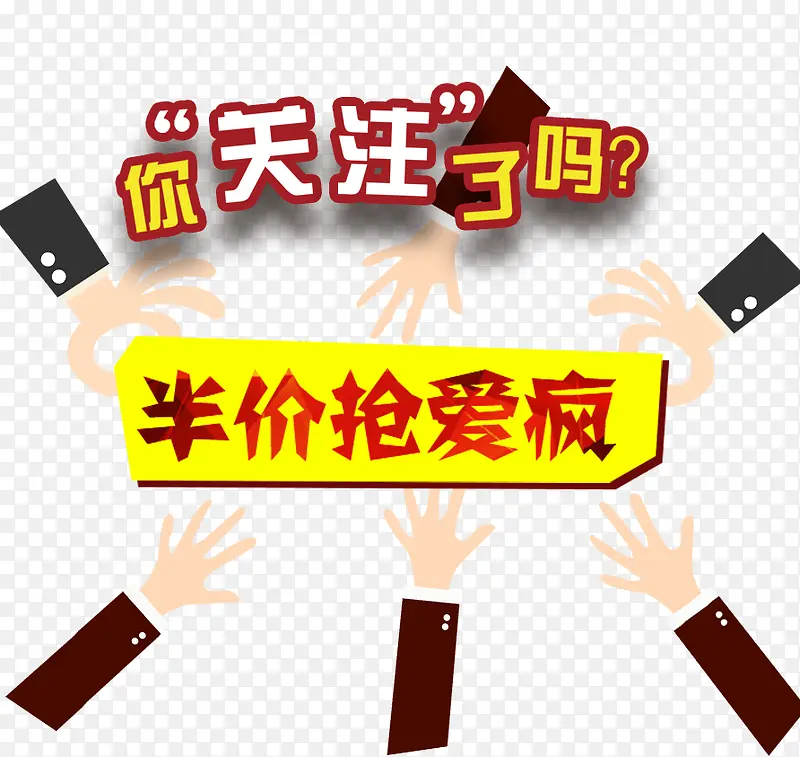 ���������΢�Ź�ע-������