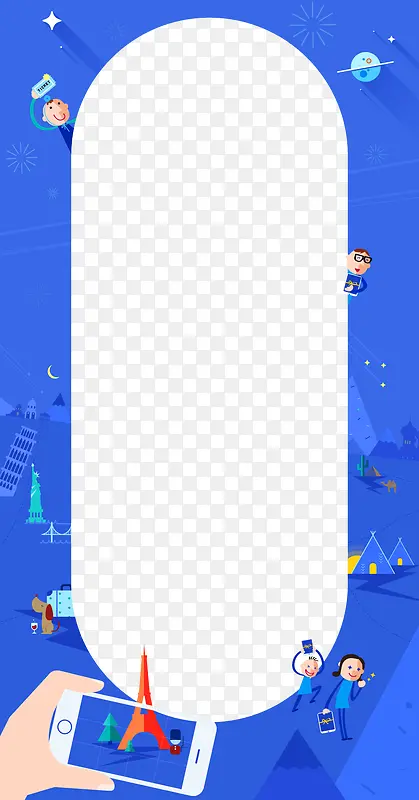 ��ƽ���İ�����-������