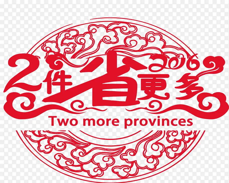 ��������-������