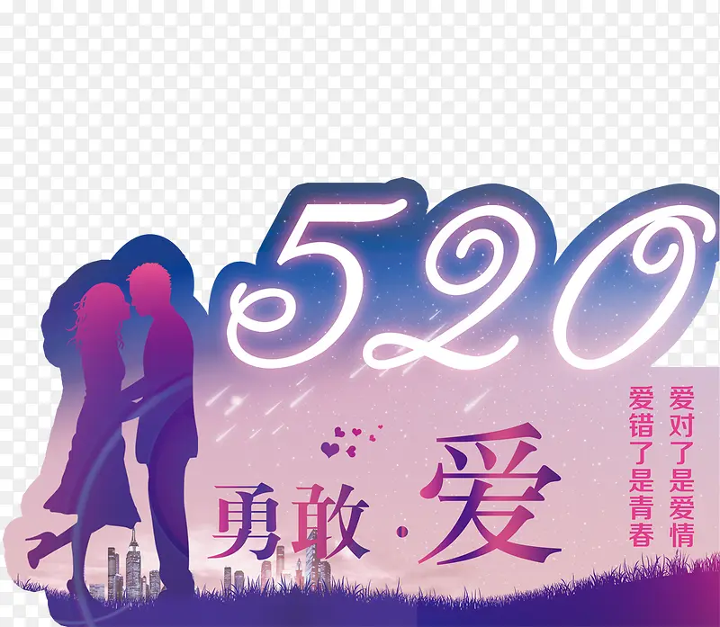 ���˽�ר��-������