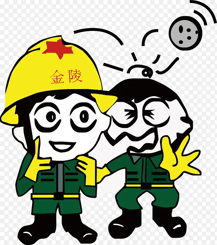 ע�������ȫñ-������