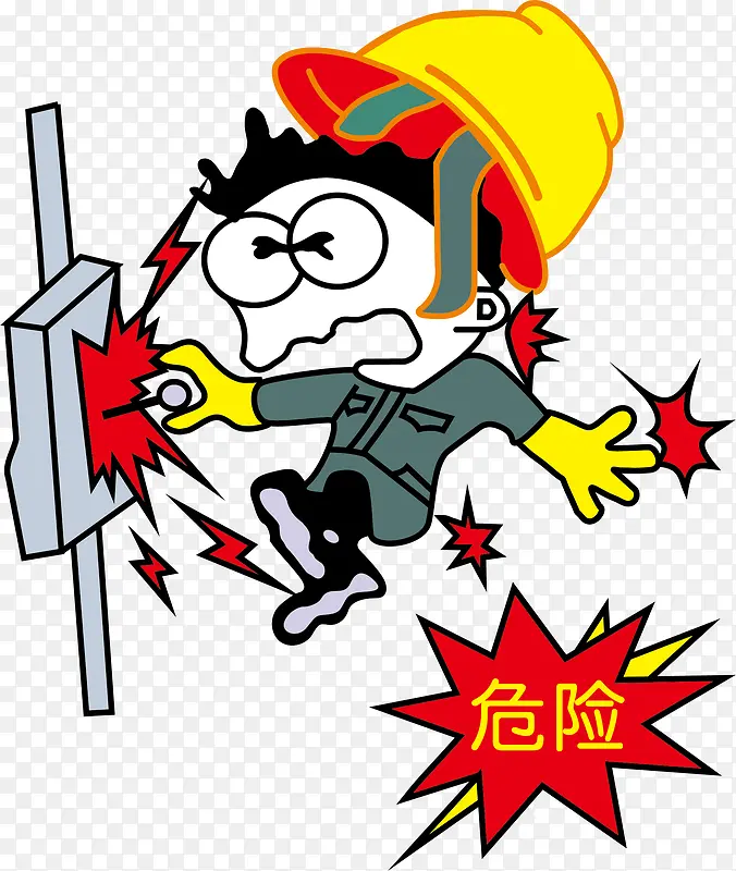 С���е�-������