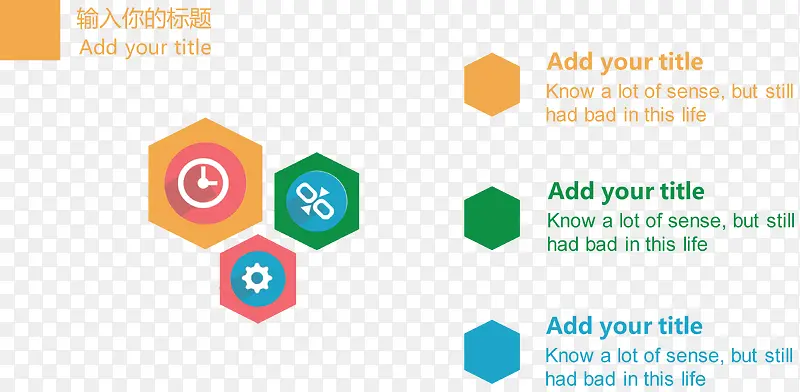 ���������ص���ǿ��ͼ-������