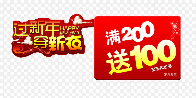 ���괩��������������ǩ-������