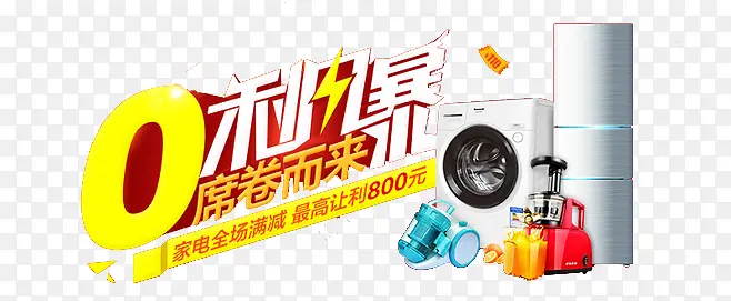 �����籩�ҵ����ͼ��-������