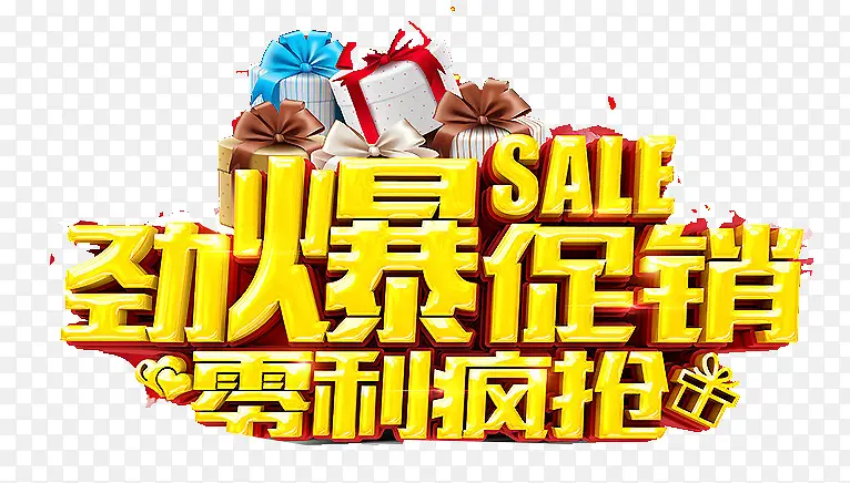 ��������-������